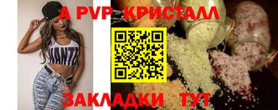 марки lsd Кингисепп