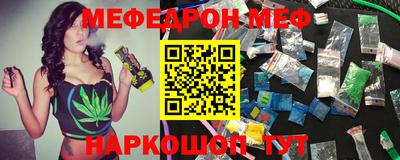 марихуана Кимры