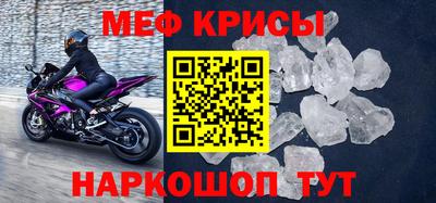 марихуана Кимры