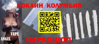 марихуана Кимры