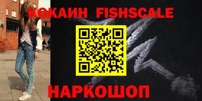 тгк Кинель
