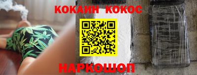 марихуана Кимры