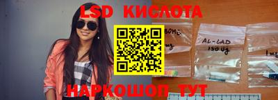 марихуана Кимры