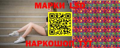 марихуана Кимры