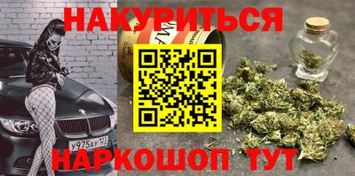 марки lsd Кингисепп