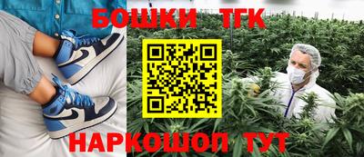 марки lsd Кингисепп
