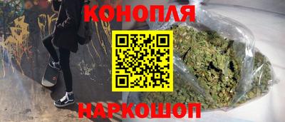 марихуана Кимры