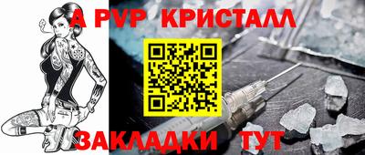 марихуана Кимры