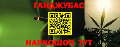 марихуана Кимры