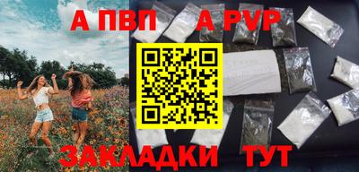 марки lsd Кингисепп