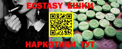 марки lsd Кингисепп