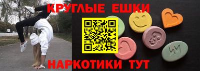 марихуана Кимры