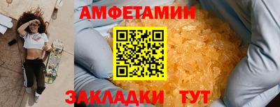 тгк Кинель