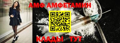 марки lsd Кингисепп