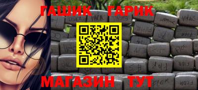марихуана Кимры