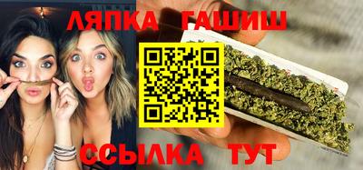 тгк Кинель