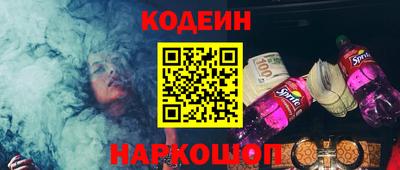 марки lsd Кингисепп